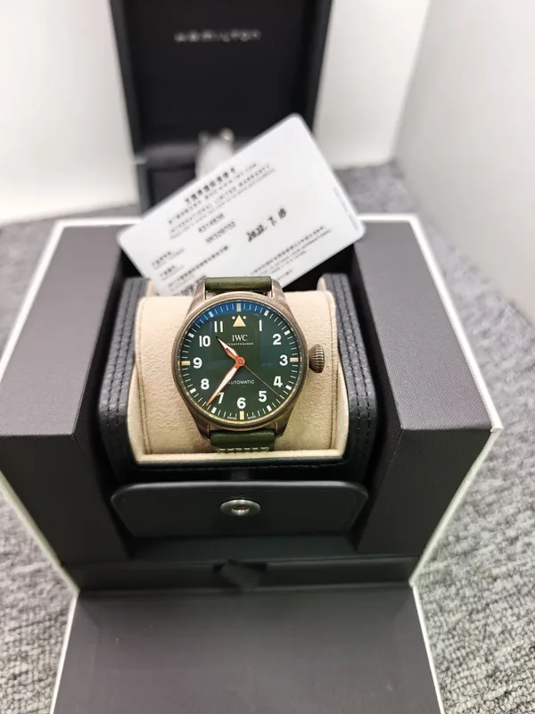 IWC