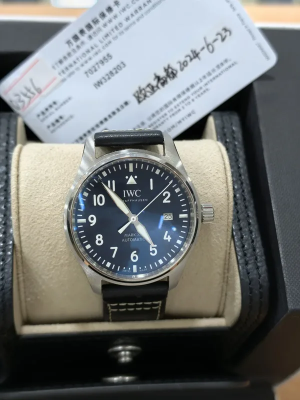 IWC