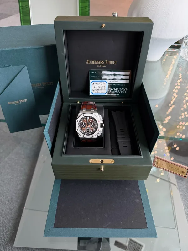 Audemars Piguet