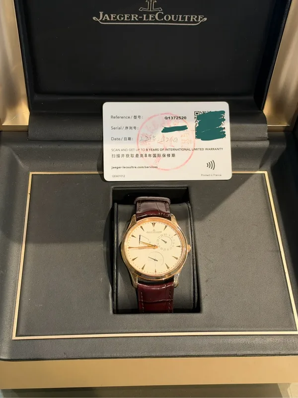Jaeger-LeCoultre