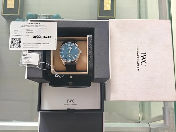 IWC