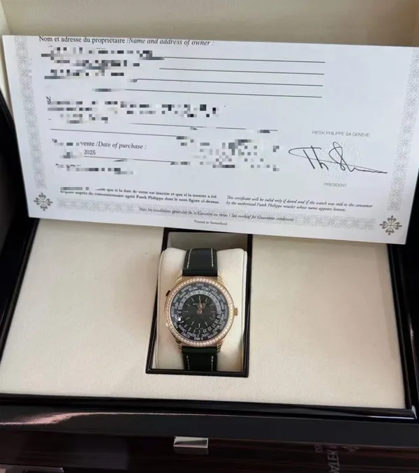 Patek Philippe