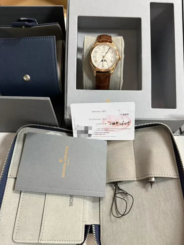 Vacheron Constantin