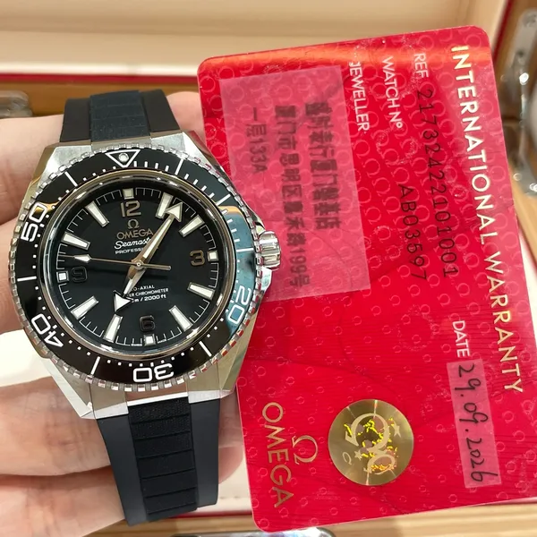Omega