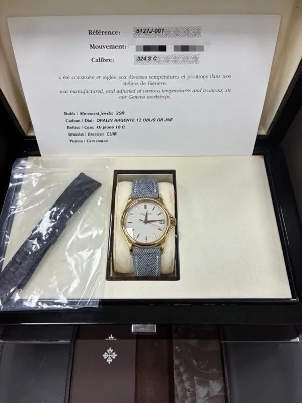 Patek Philippe