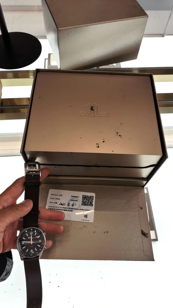 Jaeger-LeCoultre