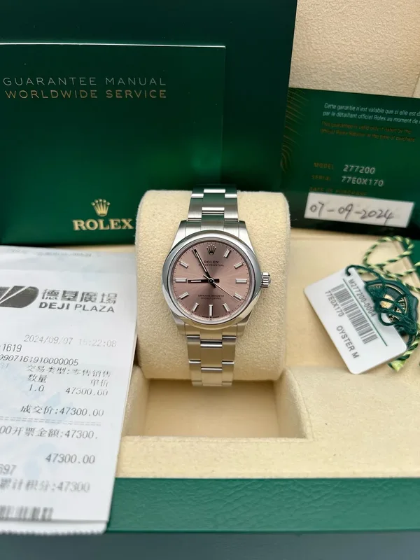 Rolex