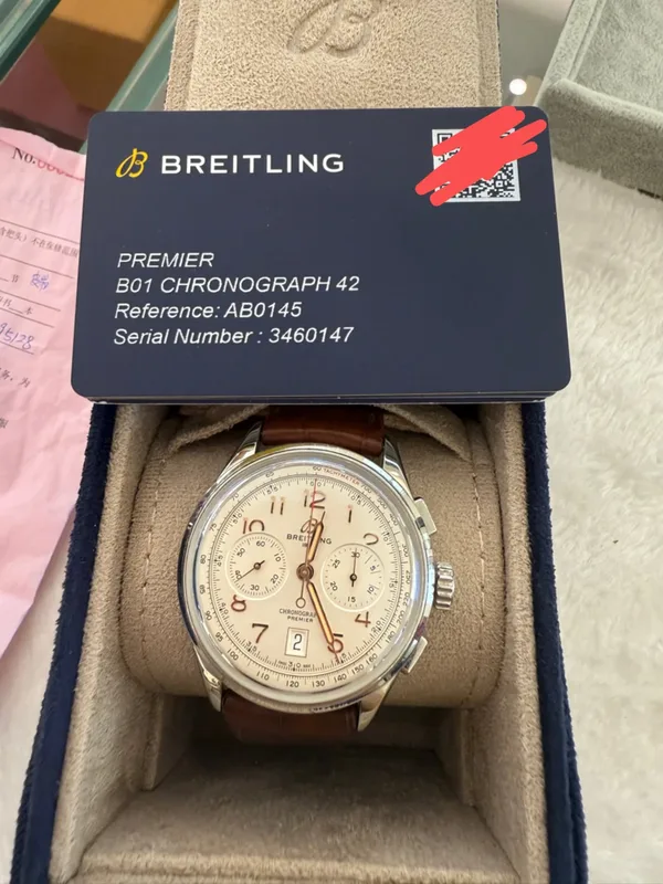 Breitling