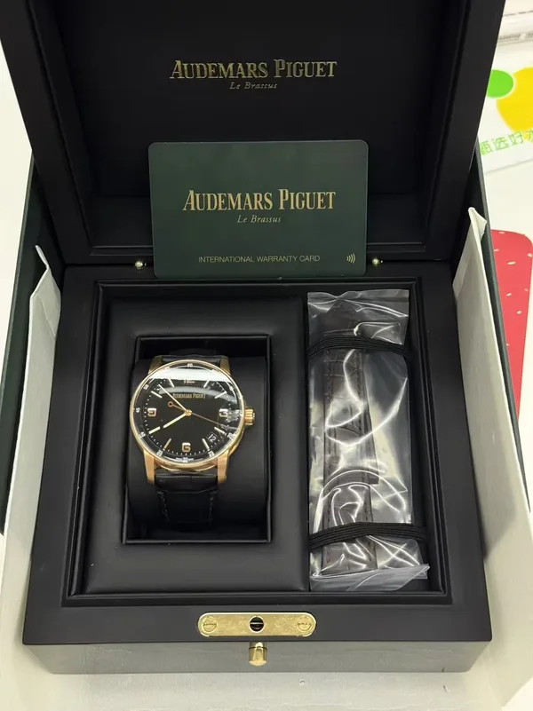 Audemars Piguet