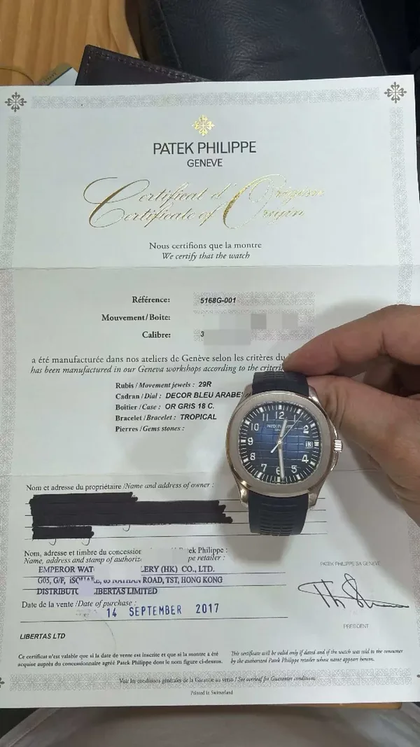 Patek Philippe
