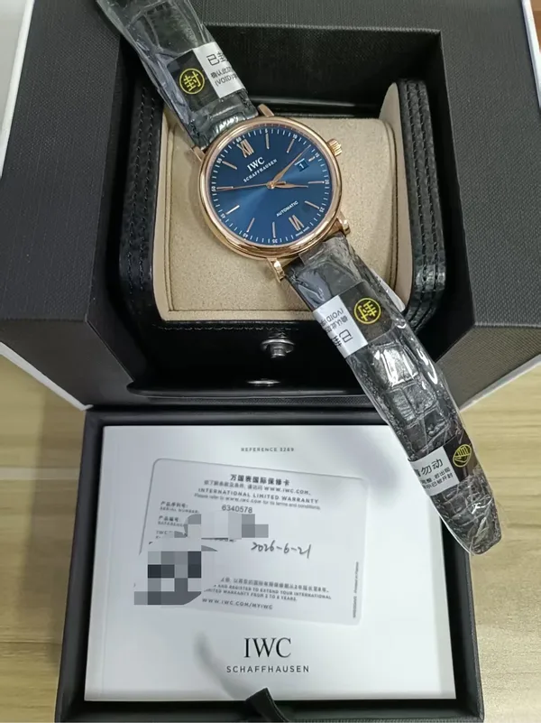 IWC