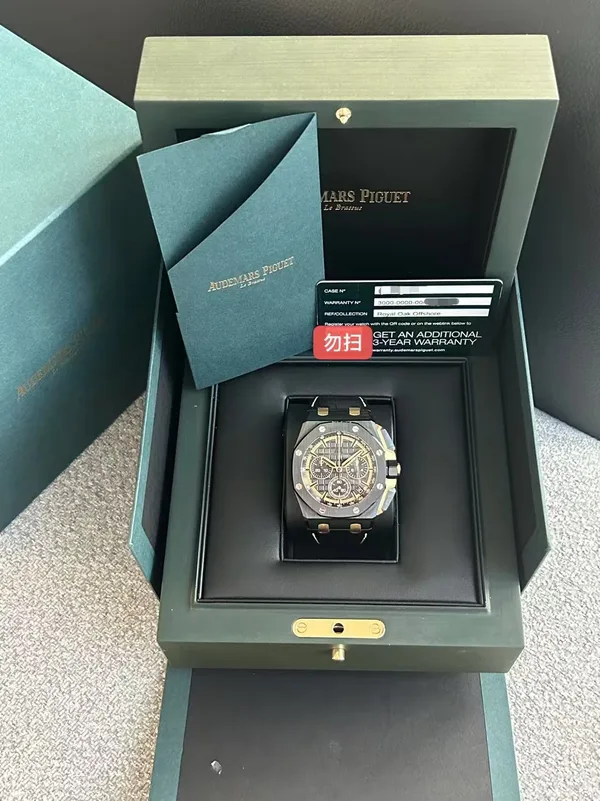 Audemars Piguet
