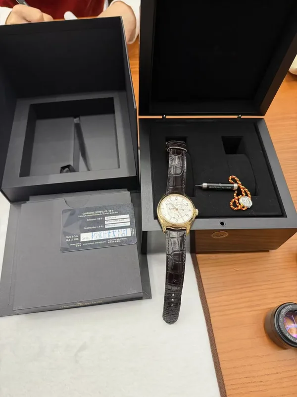 Vacheron Constantin