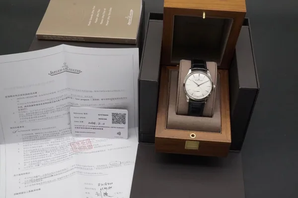 Jaeger-LeCoultre