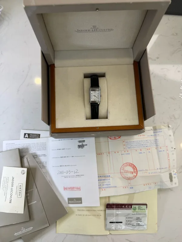 Jaeger-LeCoultre