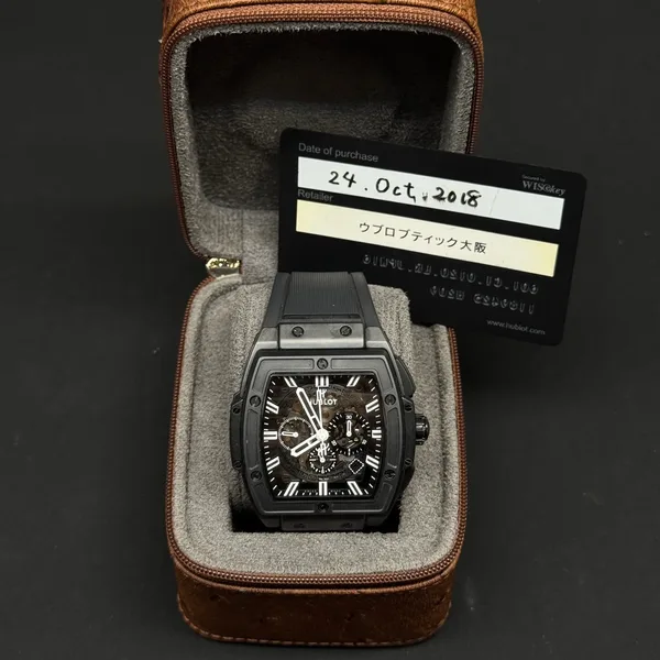 Hublot