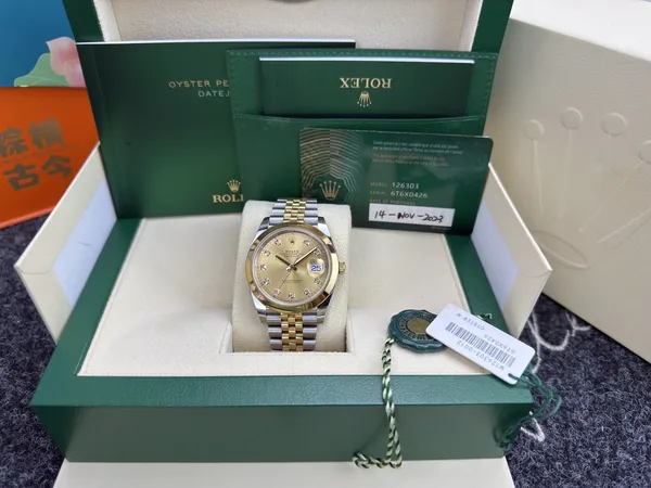 Rolex