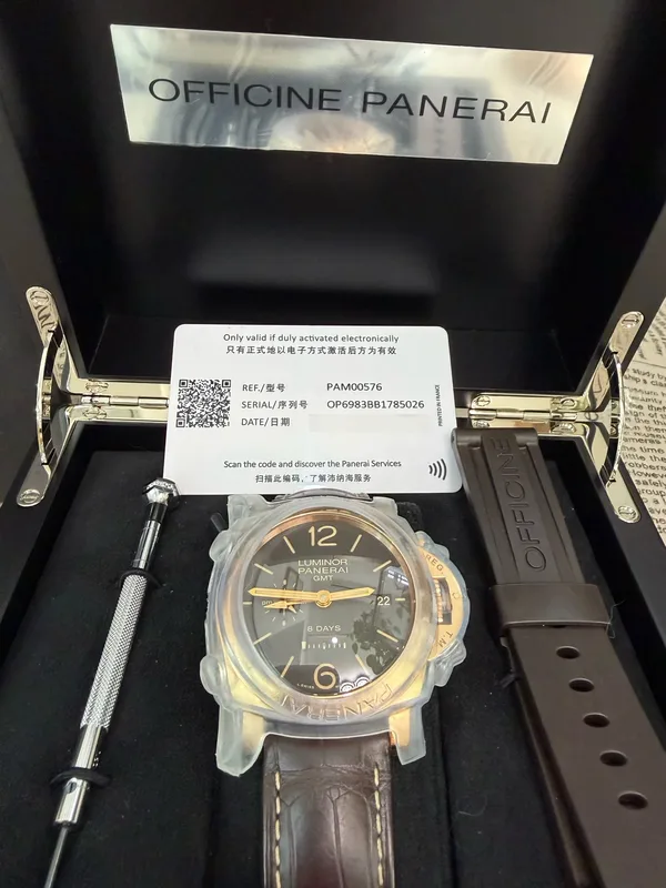 Panerai
