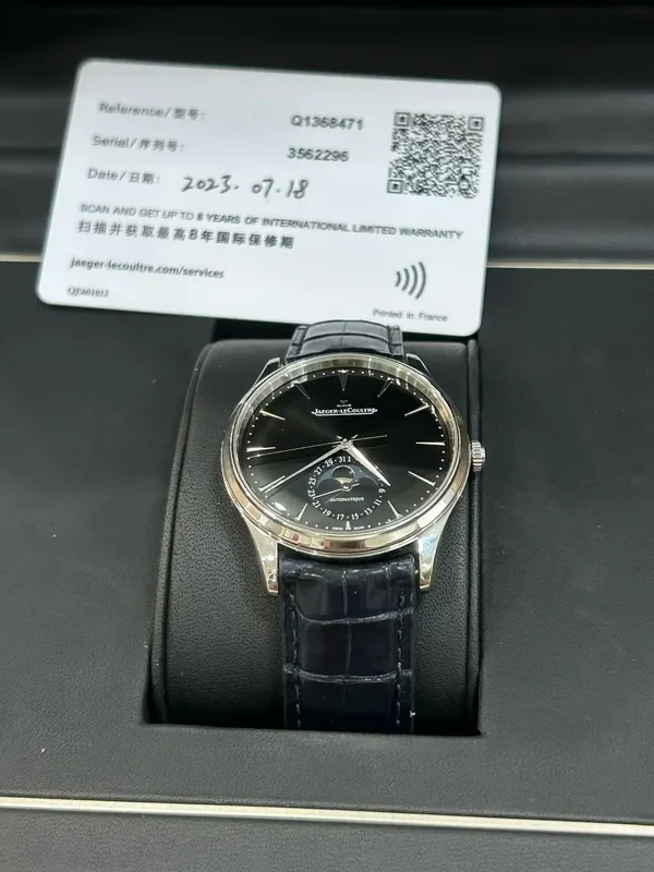 Jaeger-LeCoultre