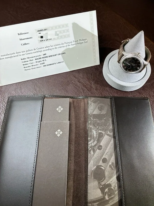 Patek Philippe