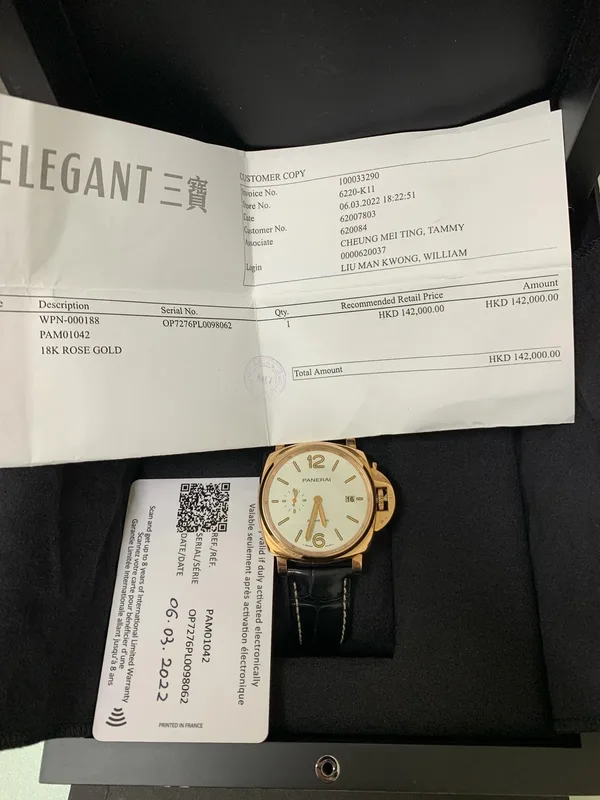 Panerai