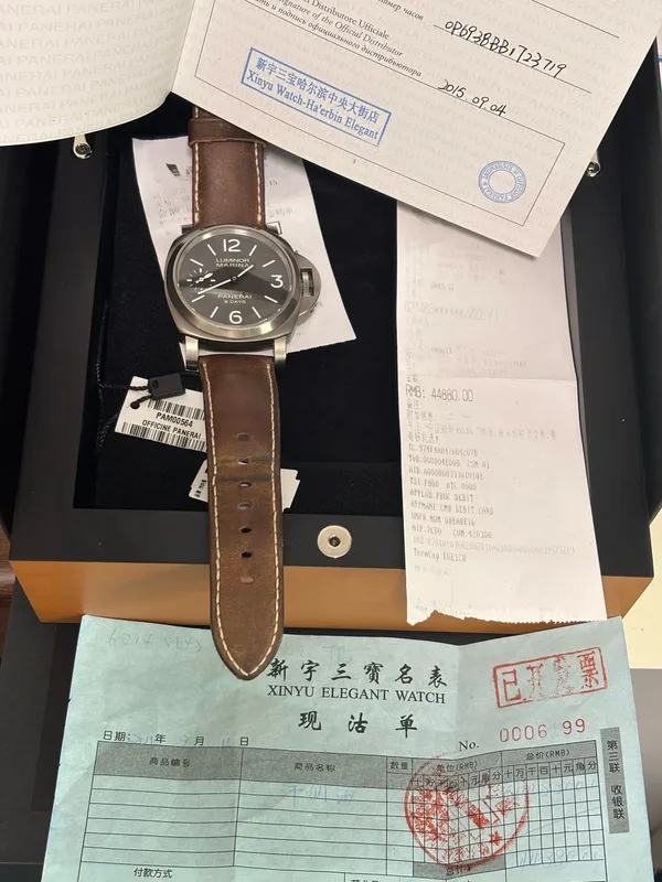 Panerai