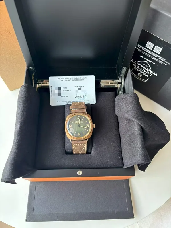 Panerai