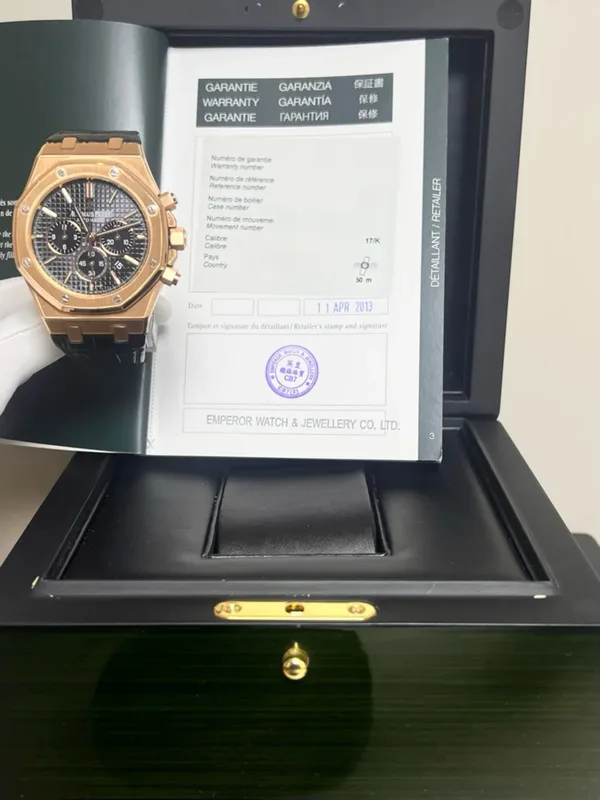Audemars Piguet