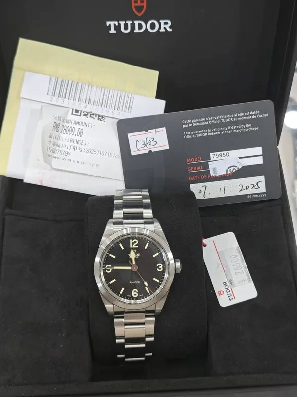 Tudor