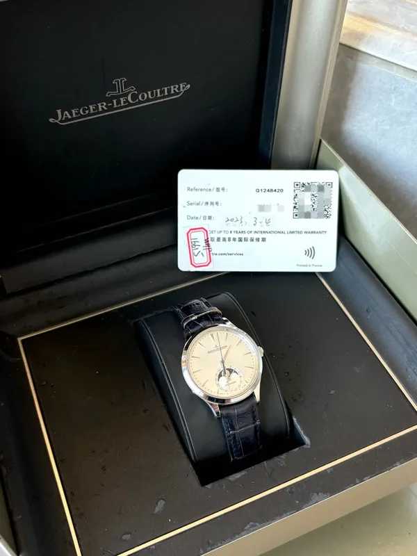 Jaeger-LeCoultre