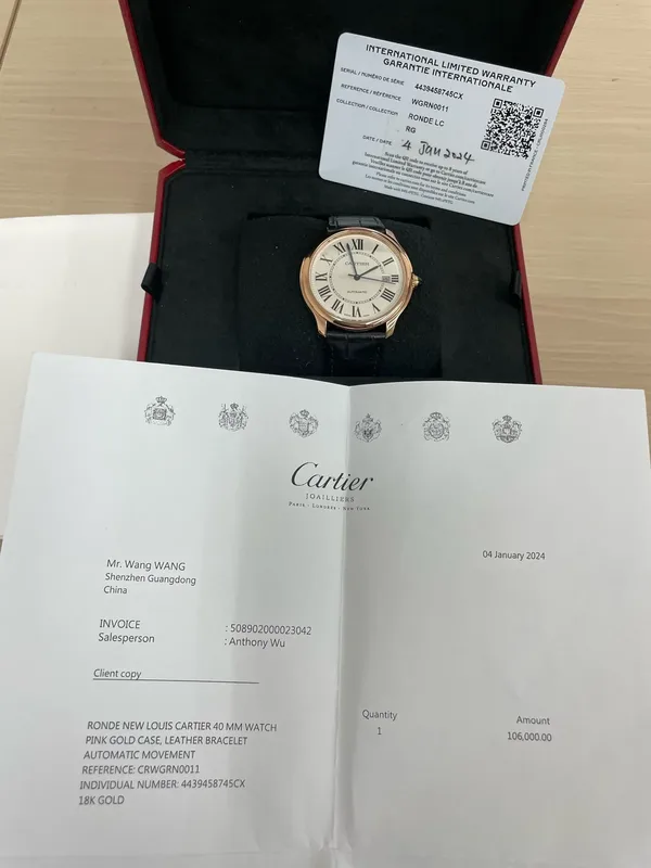 Cartier