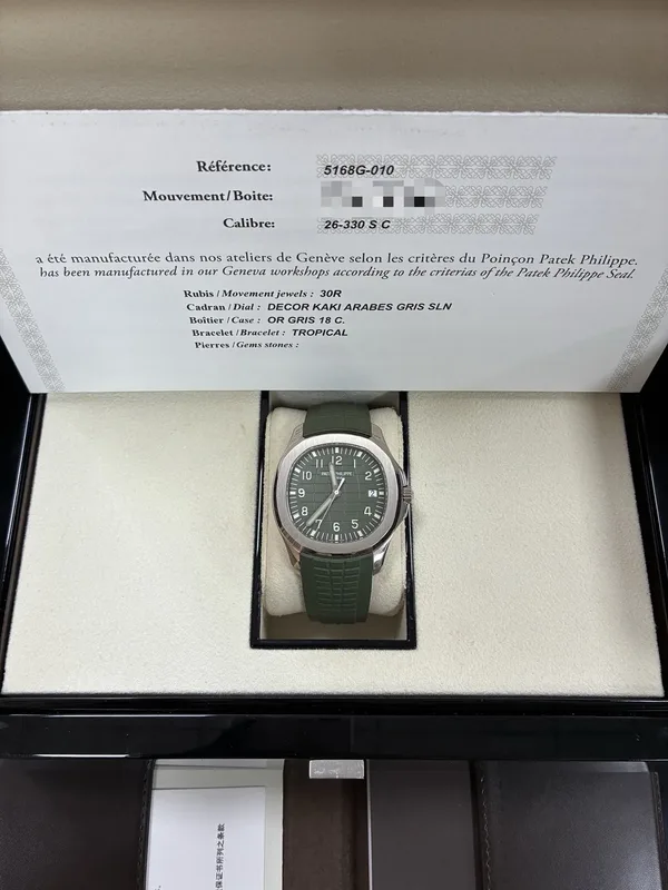 Patek Philippe
