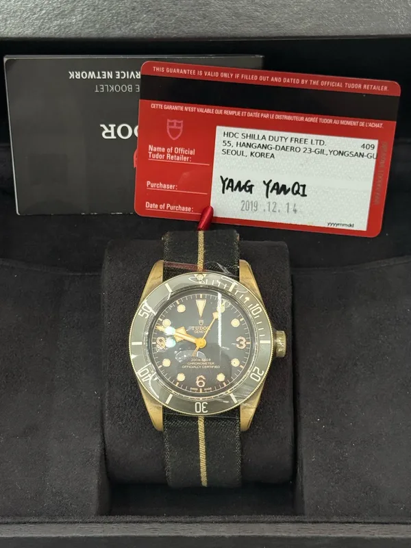 Tudor