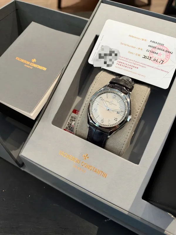 Vacheron Constantin