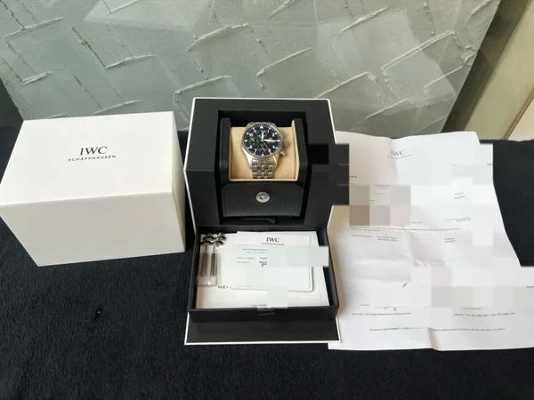 IWC