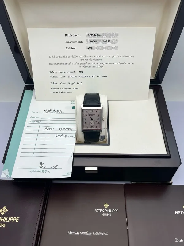Patek Philippe