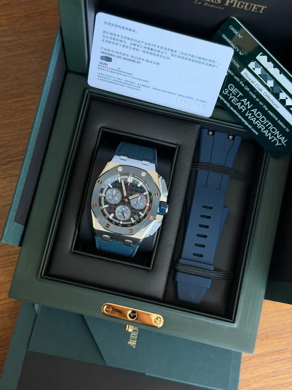 Audemars Piguet